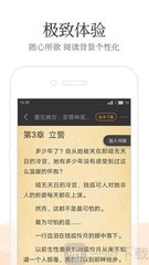 亚愽体育下载app